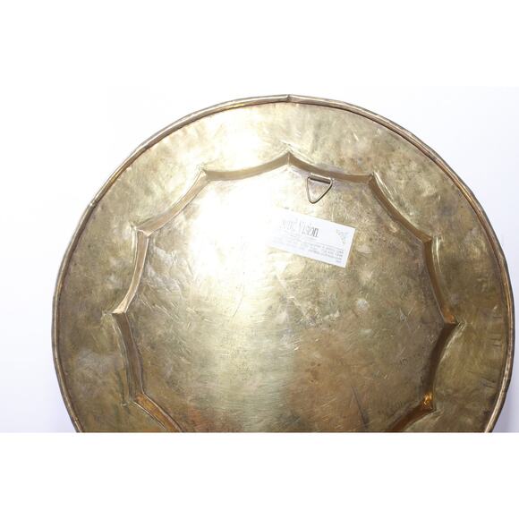 Brass Collectible Plate, Floral, Geometric Design, Sound Vision, Kitchen Decor - Picture 3 of 3